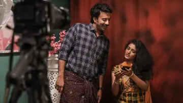 Задник к фильму "ఉమామహేశ్వర ఉగ్రరూపస్య" #1169650