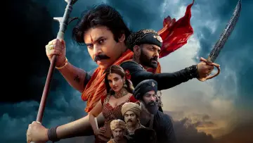Задник к фильму "హరి హర వీర మల్లు: భాగం 1 – Sword vs Spirit" #812668