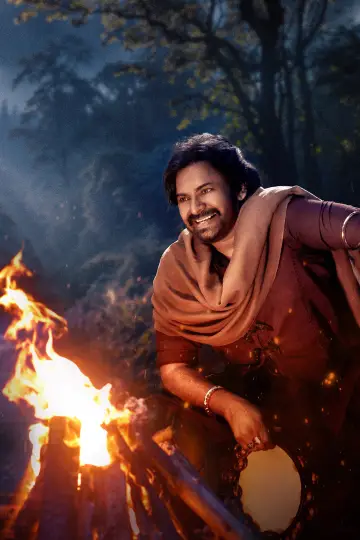 Постер к фильму "హరి హర వీర మల్లు: భాగం 1 – Sword vs Spirit" #812682