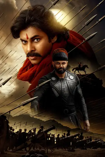 Постер к фильму "హరి హర వీర మల్లు: భాగం 1 – Sword vs Spirit" #812687