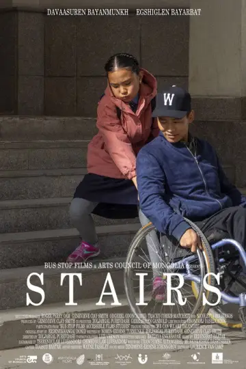 Постер к фильму "Stairs" #969020
