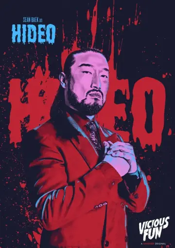 Постер к фильму "Порочное удовольствие" #1119694