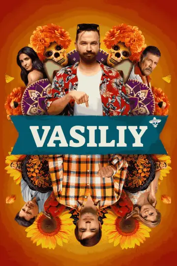 Постер к фильму "Василий" #1885063