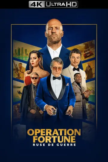 Постер к фильму "Операция «Фортуна»: Искусство побеждать" #31071