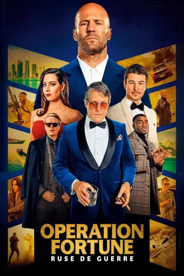 Постер к фильму "Операция «Фортуна»: Искусство побеждать" #807551
