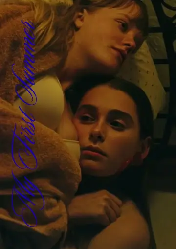 Постер к фильму "Моё первое лето" #1008476