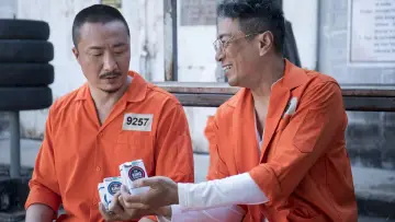 Задник к фильму "阿龍" #651170