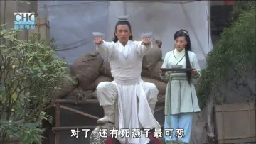 Задник к фильму "镖行天下4：风云际会" #483502