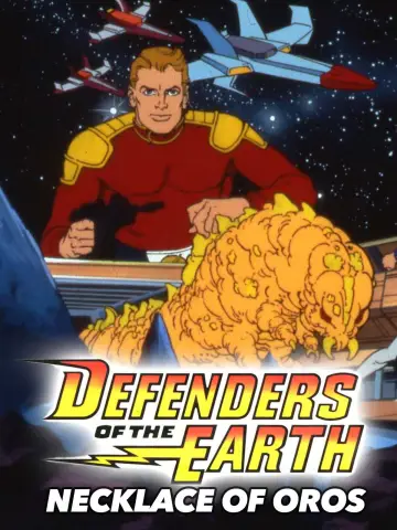 Постер к фильму "Defenders of the Earth: The Necklace of Oros" #1174827