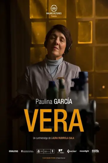Вера (2020)