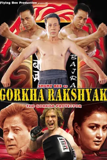 Gorkha Rakshyak