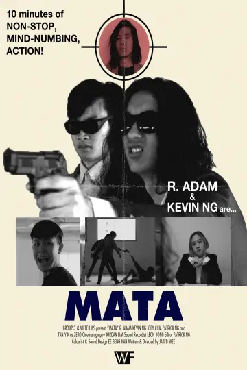 Постер к фильму "MATA" #1249449