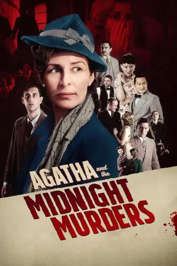 Постер к фильму "Агата и полуночные убийства" #1294779