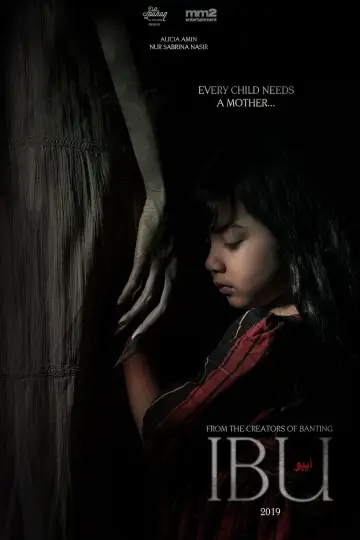 Постер к фильму "Ibu" #983188