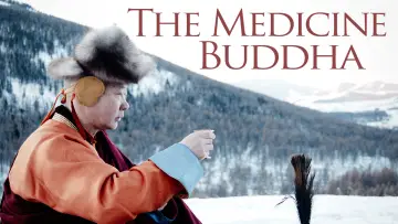 Задник к фильму "The Medicine Buddha" #1041734