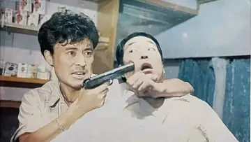 Задник к фильму "风流警察亡命匪" #970500