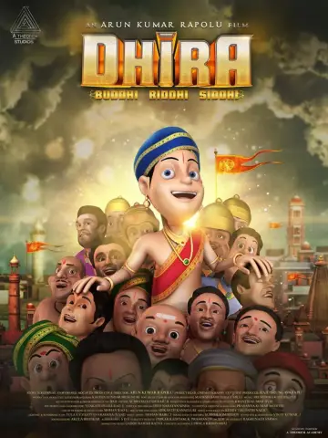 Dhira постер