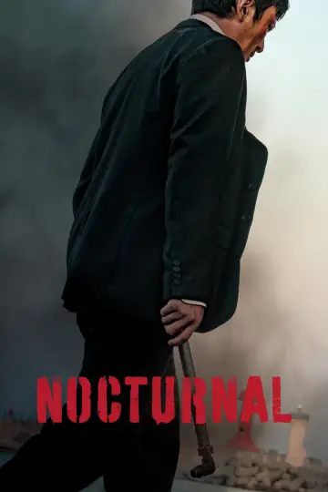 Постер к фильму "Сумрак ночи" #666064