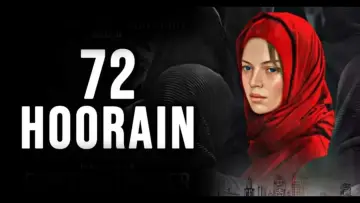 Задник к фильму "Bahattar Hoorain" #736646