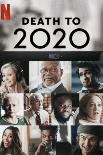 Постер к фильму "2020, тебе конец!" #156774