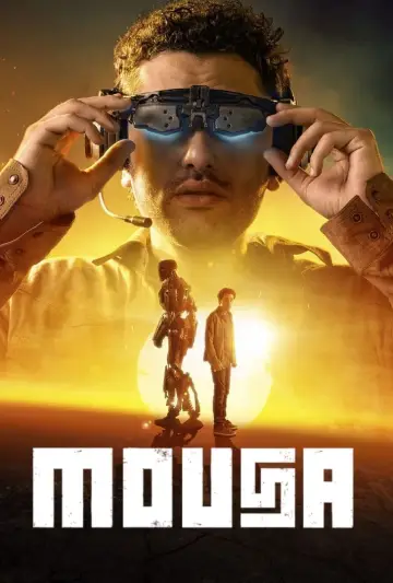 Постер к фильму "Муса" #168339