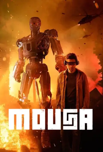 Постер к фильму "Муса" #168341