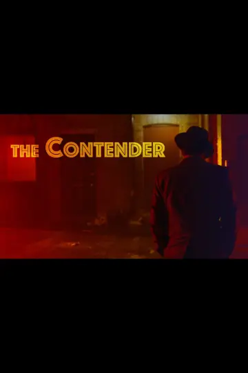 Постер к фильму "Contender" #1169728