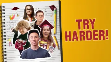 Задник к фильму "Try Harder!" #1639452