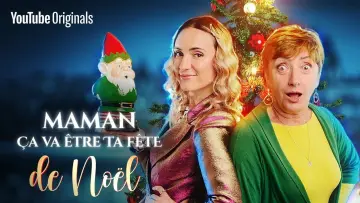 Задник к фильму "Maman ça va être ta fête... de Noël !" #1146244