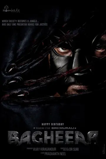 Постер к фильму "Багира" #886289