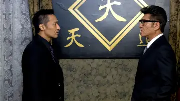 Задник к фильму "CONFLICT 〜最大の抗争〜 第三章" #1619156