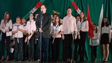 Задник к фильму "Pannónia dicsérete" #1160552