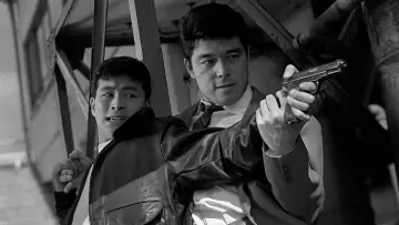 Задник к фильму "傷つける野獣" #1619405