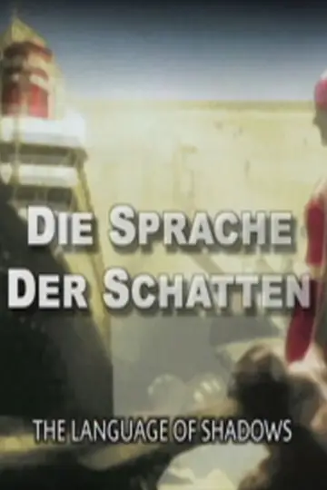 Постер к фильму "Die Sprache der Schatten: Das Meisterstück: Faust" #1149490