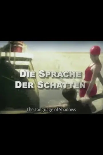 Постер к фильму "Die Sprache der Schatten: Das Meisterstück: Faust" #1149492