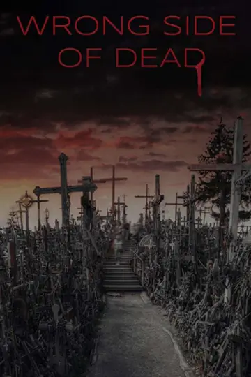 Постер к фильму "Capps Crossing: Wrong Side of Dead" #927811