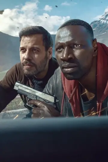 Постер к фильму "Шутки в сторону 2" #1002405