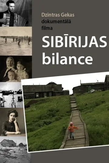 Sibīrijas bilance постер