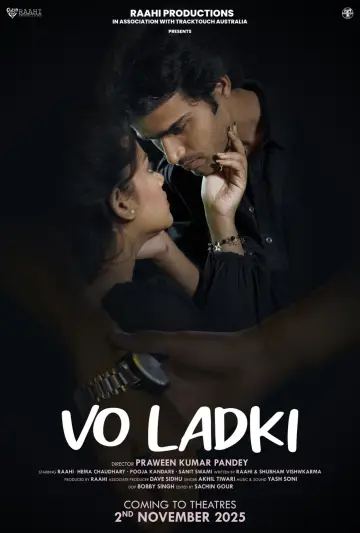 Постер к фильму "Vo Ladki" #835422