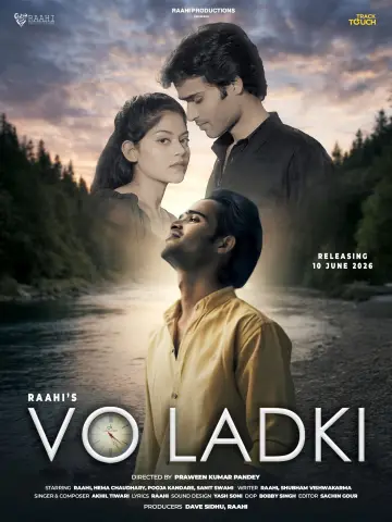 Постер к фильму "Vo Ladki" #835425