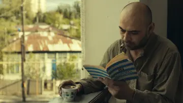 Задник к фильму "Что мы видим, когда смотрим на небо?" #1851709