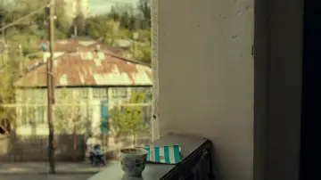 Задник к фильму "Что мы видим, когда смотрим на небо?" #1851714