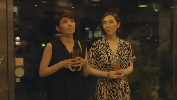 Задник к фильму "Случайность и догадка" #1025665