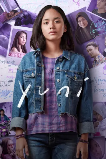 Постер к фильму "Yuni" #1078253