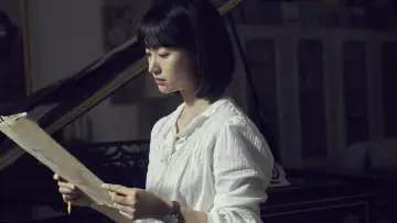 Задник к фильму "말할 수 없는 비밀" #610742