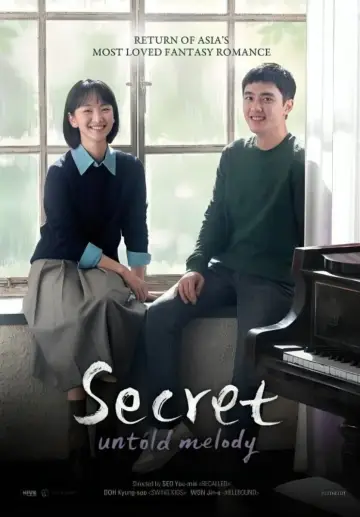Постер к фильму "말할 수 없는 비밀" #610754