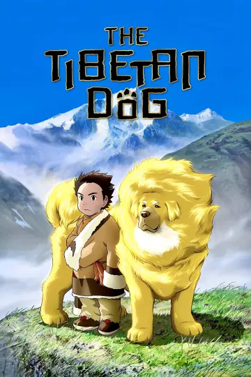 Постер к фильму "Тибетский пес" #1146282