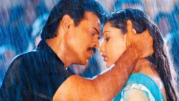 Задник к фильму "నువ్వు నాకు నచ్చావ్" #922410