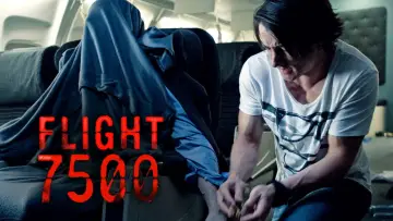 Задник к фильму "7500" #1061454