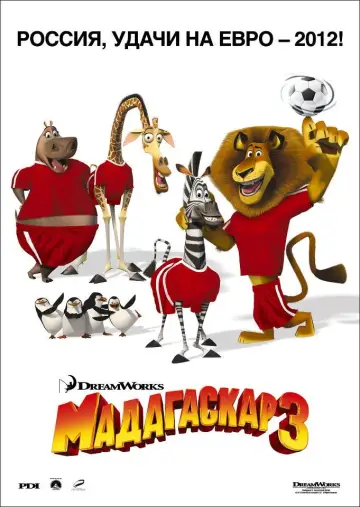 Постер к фильму "Мадагаскар 3" #621373
